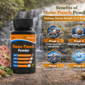Stone Punch Powder 1