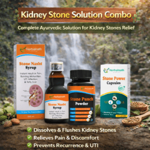 Kidney Stone heavy dose Medicine